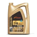 20W50 Engine Oil Ultra Long Oil Change Cycle